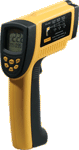 Пирометр AR872A