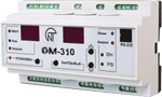 ОМ-310