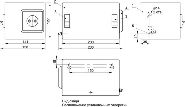 Ятп 220 36 схема подключения