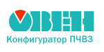 Конфигуратор ПЧВ3