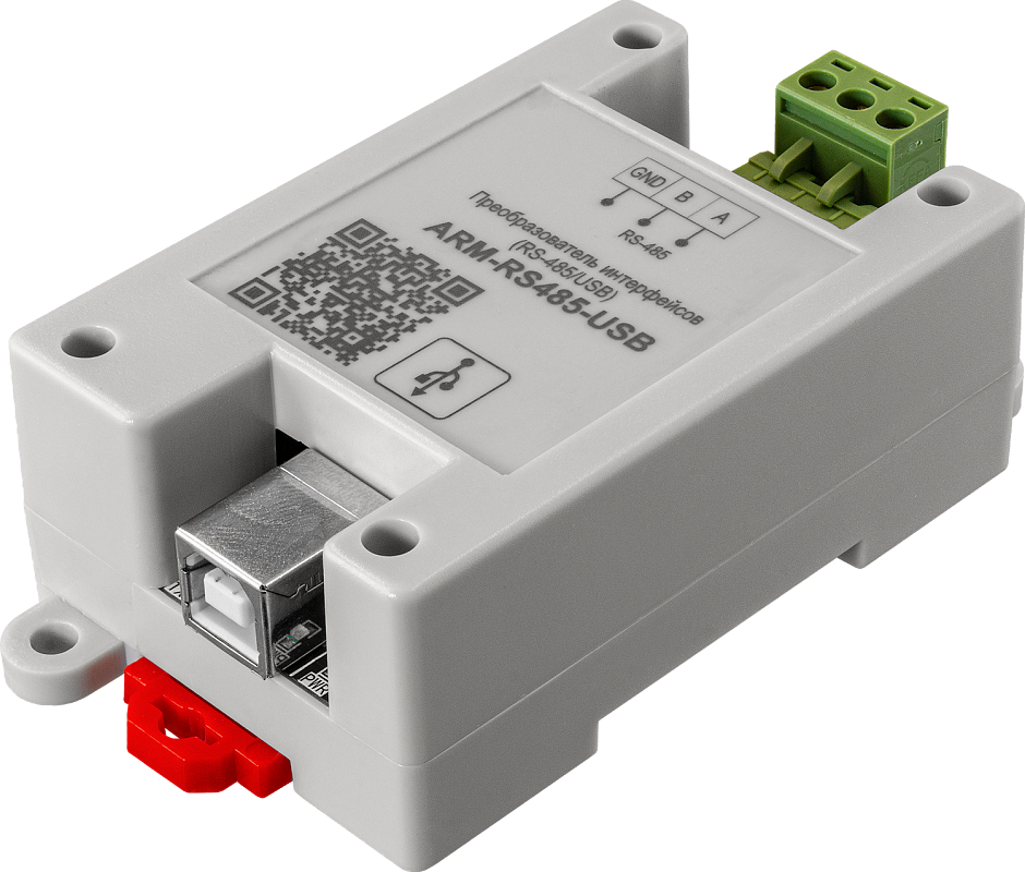 Новинка в ассортименте: преобразователь интерфейсов ARM-RS485-USB для промышленной автоматизации