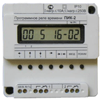 ПИК-2