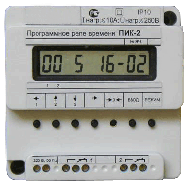 Реле времени пик2 инструкция