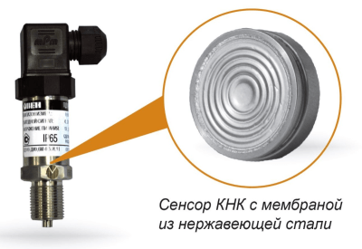 ОВЕН ПД 100-И