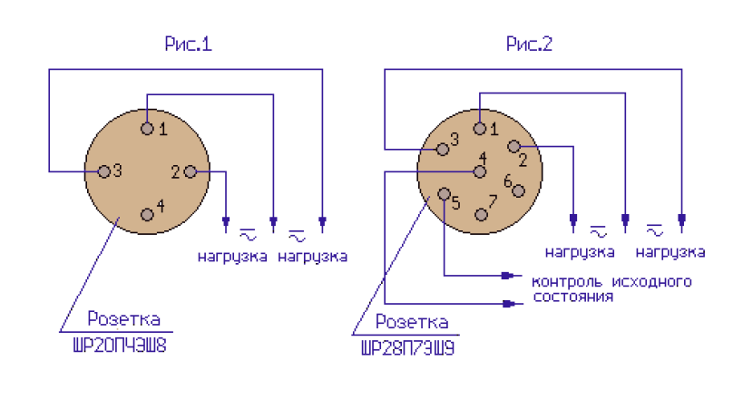 Реле уровня масла рум 1 схема подключения