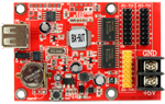 AR-BX-5UT