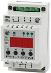 РН-16ТМ