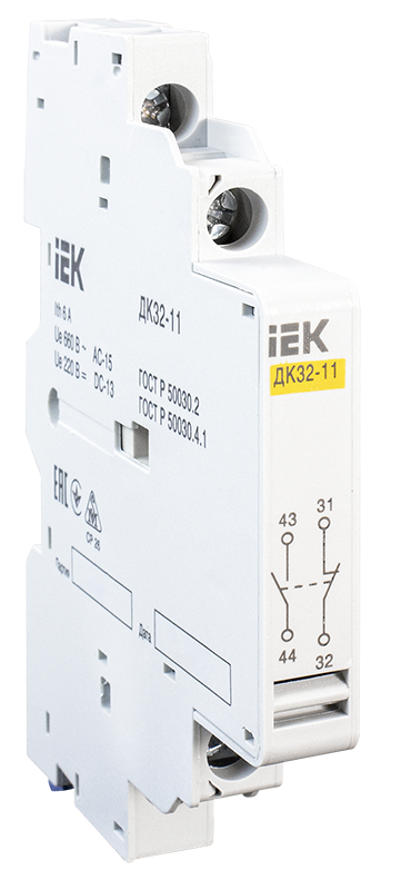 C 32 11. Дополнительный контакт дк32-11. Контакт дополнительный дк32-11 для ПРК. Дополнительный контакт ДК-32. 1 Полюсный вспомогательный контактный блок IEK.