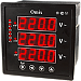 Omix P99-V3-3-3K