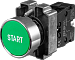 AR-XB2-BA3331