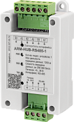 ARM-HUB-RS485-1
