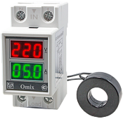 Omix D2-AV2-1