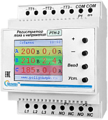 РТН-2