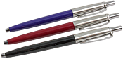 Ручка пластиковая цветная