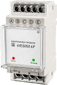 ОРДИНАР-Д5